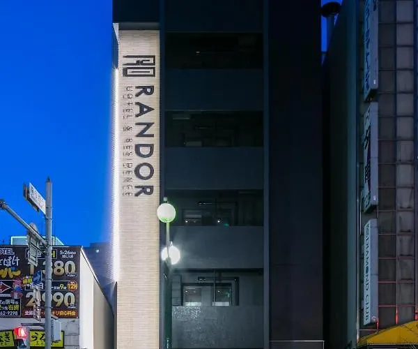 兰多薄野套房酒店